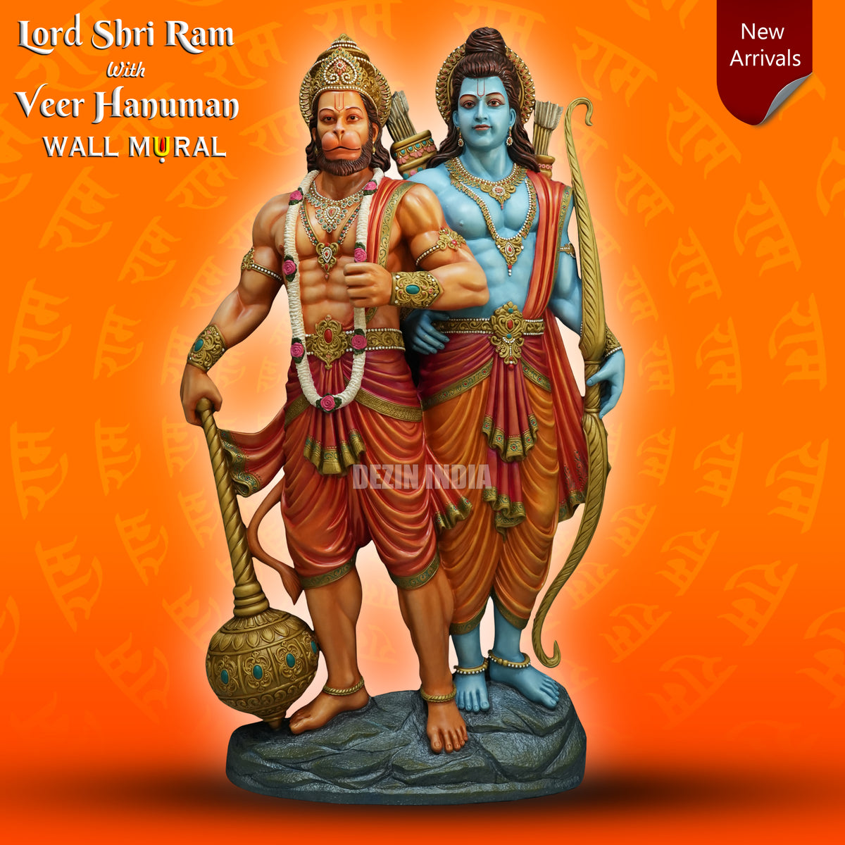 lord-shri-ram-with-veer-hanuman-3d-wall-mural-divine-raghunandan-art