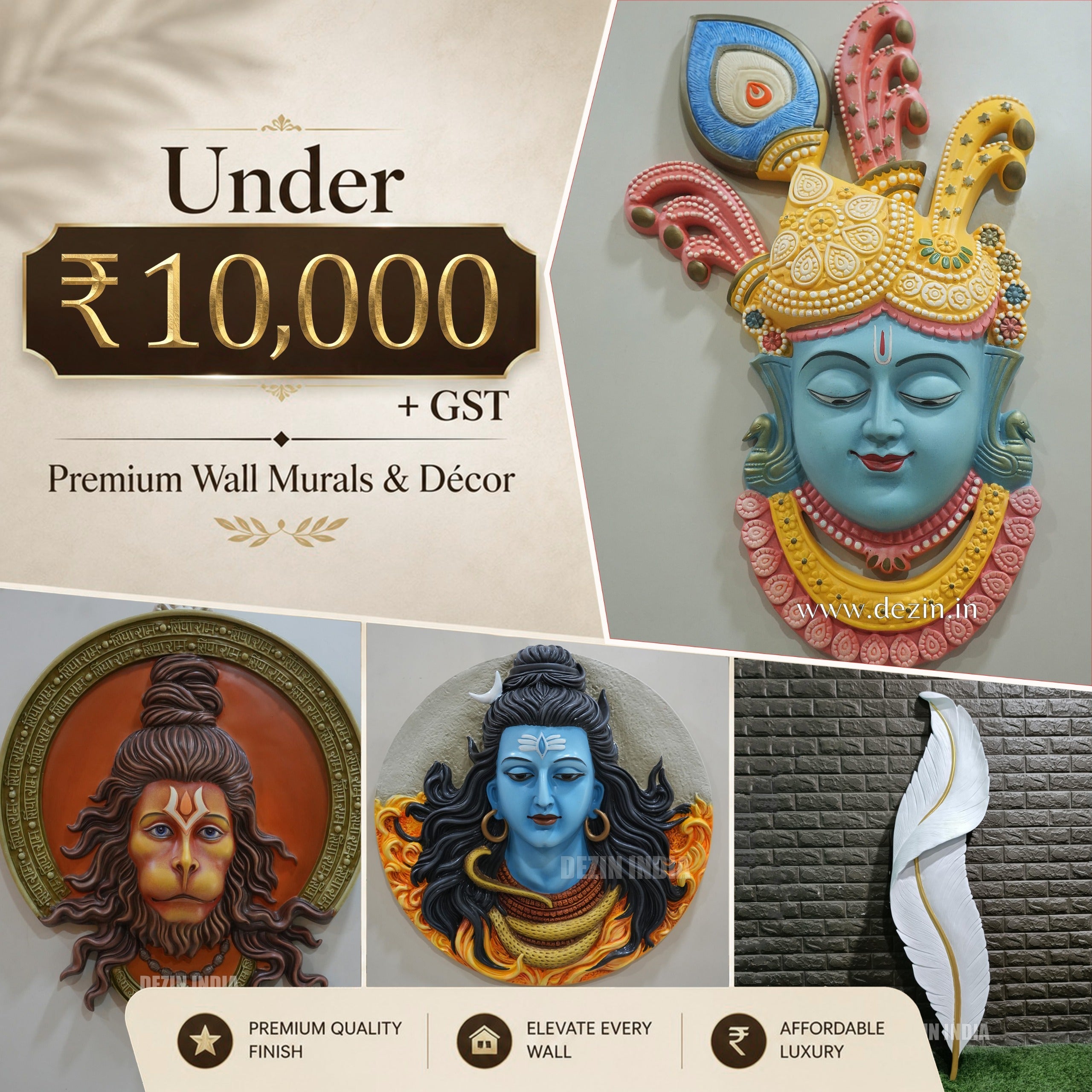 3D Wall Murals Under ₹10,000 + GST