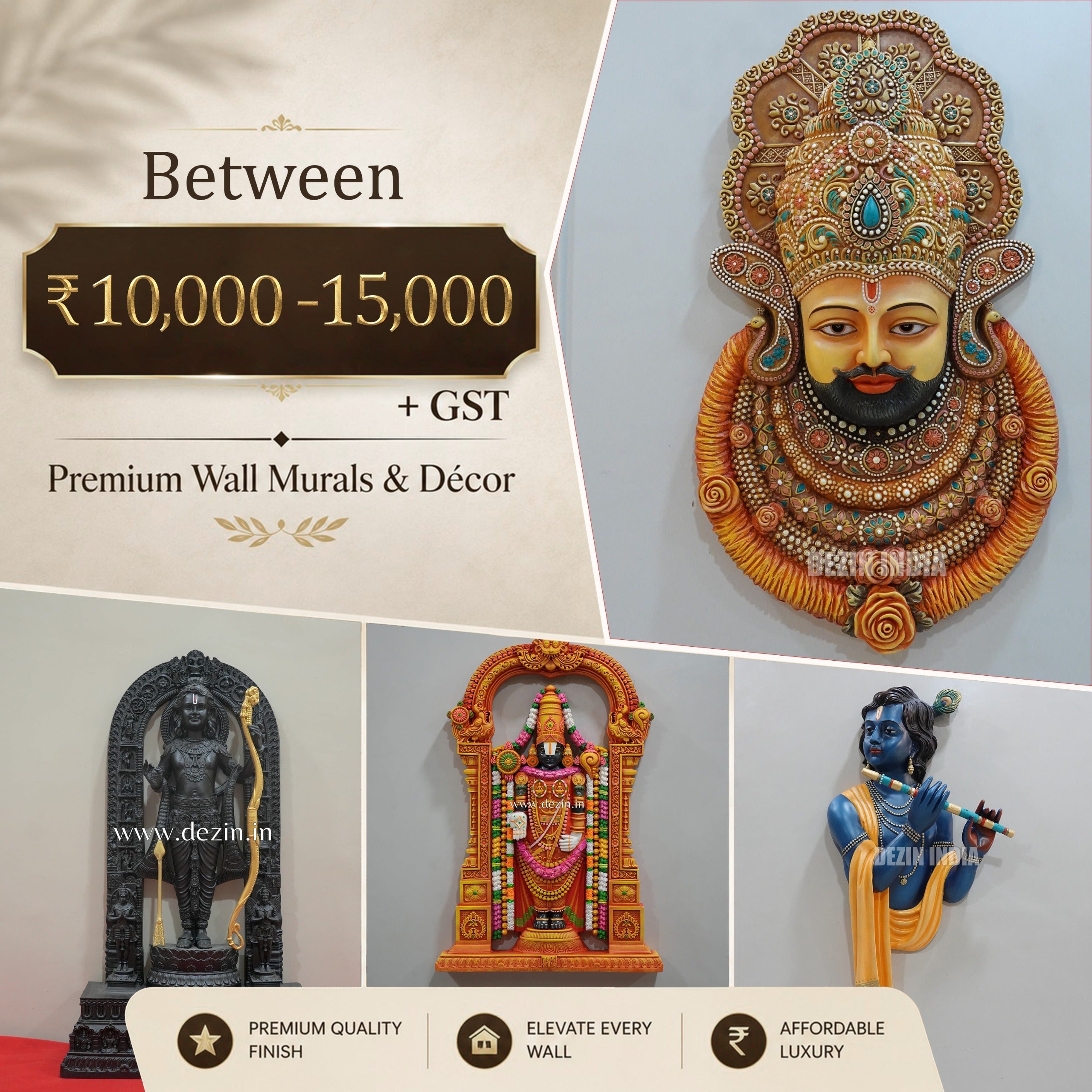 3D Wall Murals ₹10,000 – ₹15,000 + GST