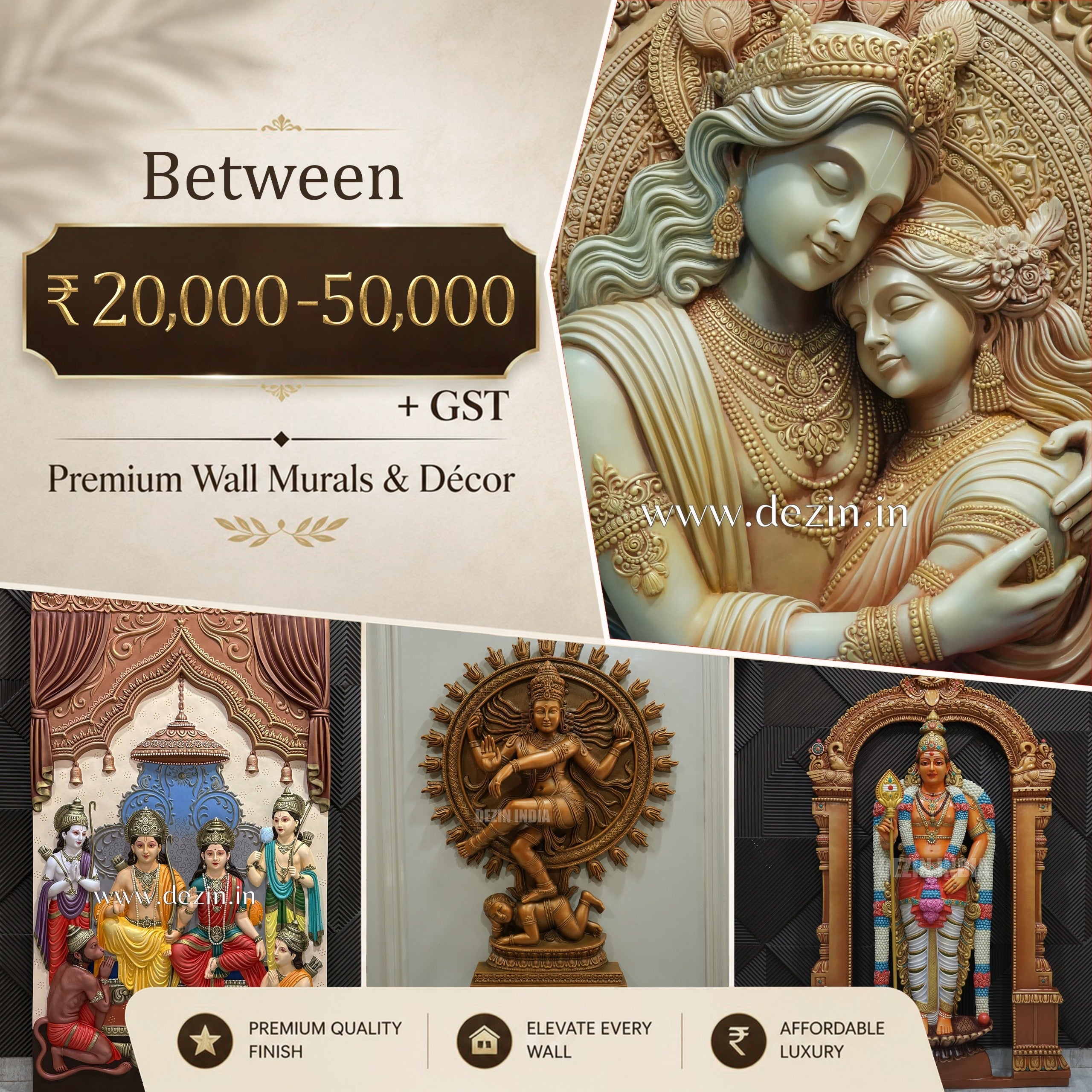 3D Wall Murals ₹20,000 – ₹50,000 + GST