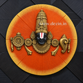 Lord Venkateshwara Tirupati Balaji 3D Wall Hanging Sculpture -3.5x3.5 ft