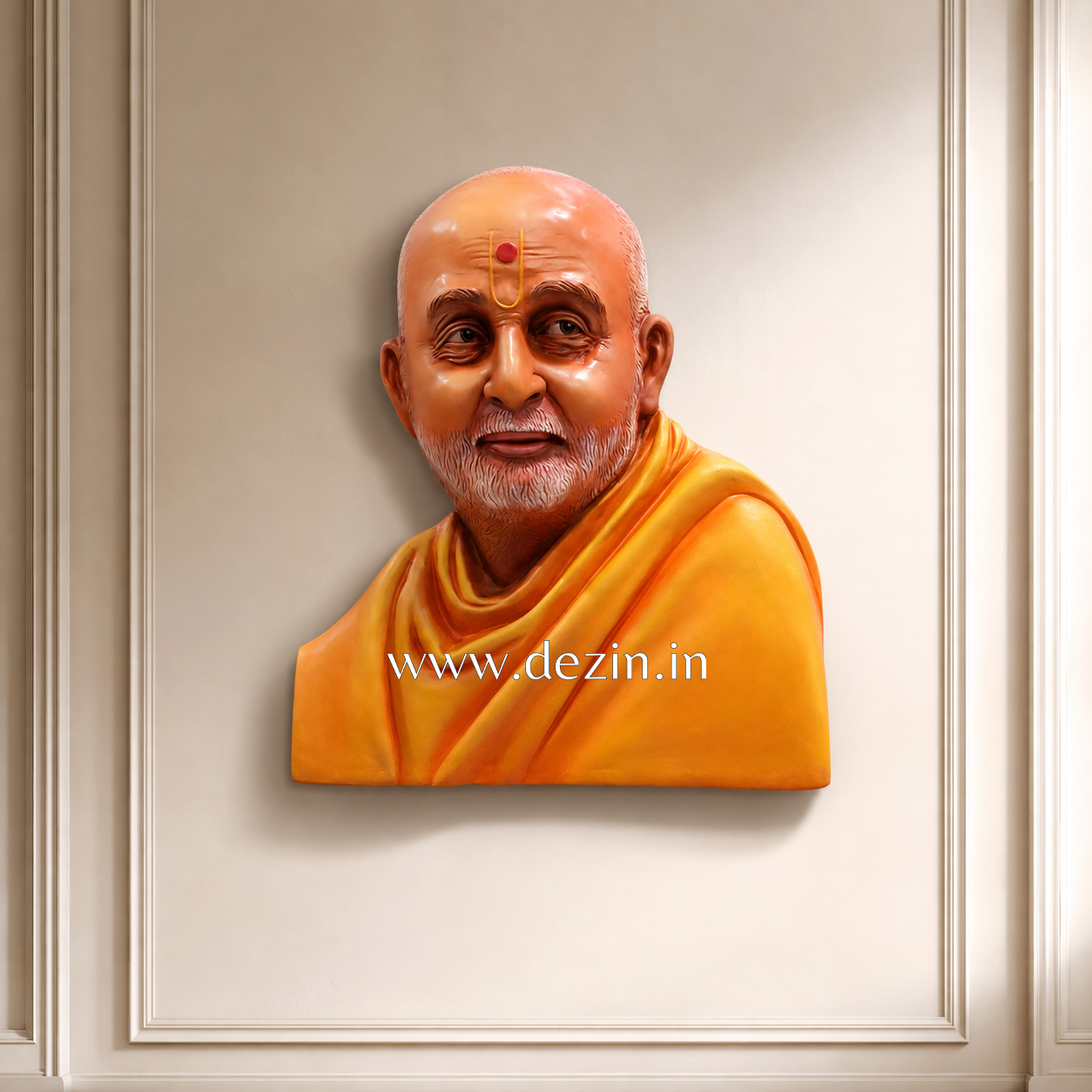 Pramukh Swami Maharaj Wall Mural - 2ft