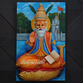 Jhulelal Sai 3D Wall Mural 4x2.5 ft | Temple & Home Decor