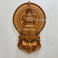 Kathakali Face Wall Mural 2.5ft | Traditional Kerala Art Décor