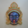DA-121 Kali Maa Wall Hanging Sculpture - 2.5ft