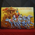 Krishna & Arjuna Chariot Wall Mural 6×4 ft | Epic Mahabharata Scene | Divine Kurukshetra Art