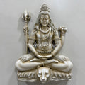 Lord Shiva Dhyana Mudra Wall Mural | 2.5x2ft Meditative Inspirational