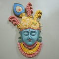 DA-01 Lord Shrinathji Nathdwara Face Wall Hanging Sculpture - 2x1.5ft